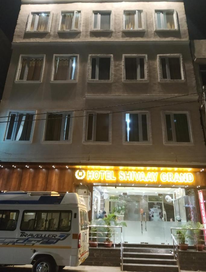 Shivaay Grand Hotel Amritsar